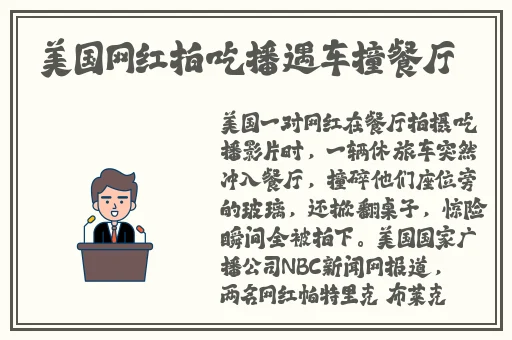 diptyque含羞草香薰