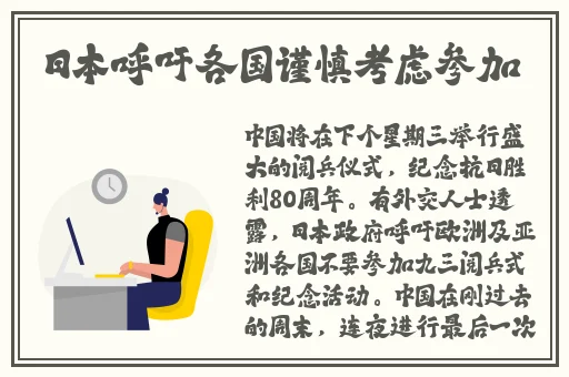 激烈打扑克摇床又疼又叫关屏